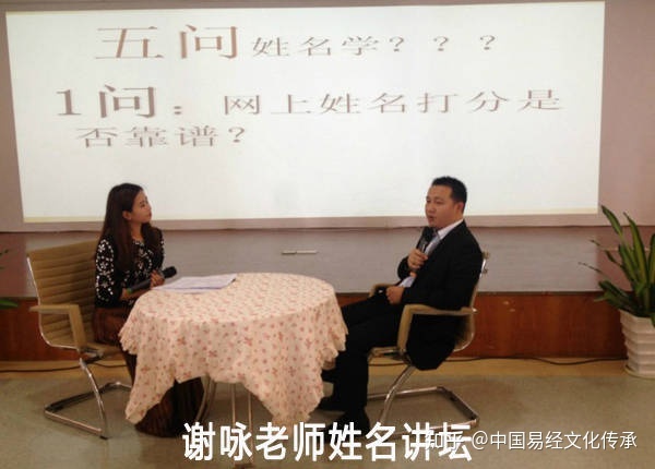 取名字大全生辰八字_女宝宝八字取名大全_八字缺水取名有哪些字