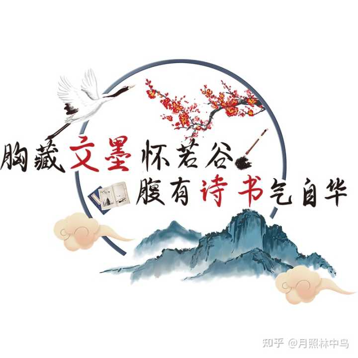 周易学_杨诺思学周易起名网_学周易真的会五弊三缺