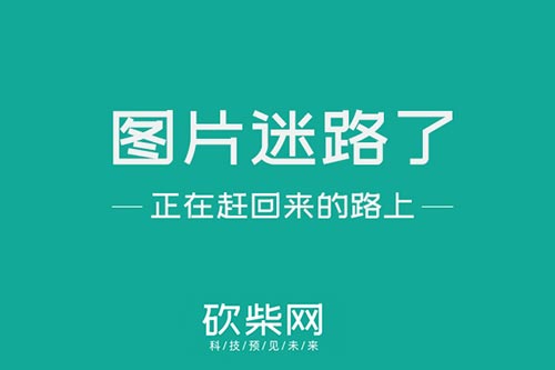 办公是坐东朝西风水最佳布局_微生物室布局_名人办公室风水布局图