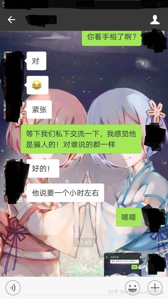 断手纹算命图解_查看手纹算命_女人手纹算命图解