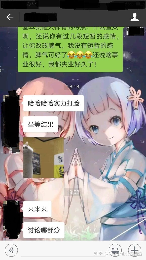 断手纹算命图解_查看手纹算命_女人手纹算命图解