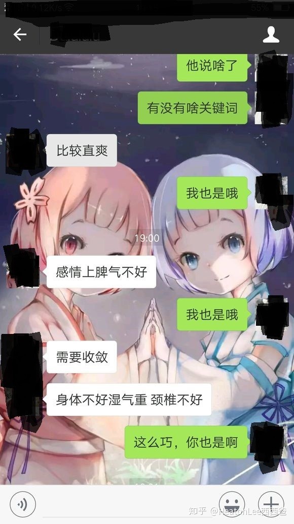 断手纹算命图解_女人手纹算命图解_查看手纹算命