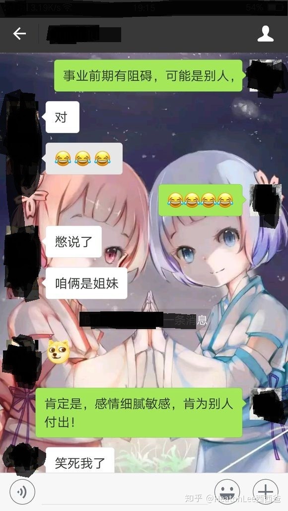 女人手纹算命图解_查看手纹算命_断手纹算命图解