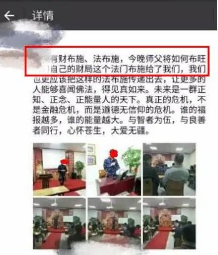 风水命理预测入驻平台有哪些_弘易堂命理预测_弘易堂命理预测 命宫无主星