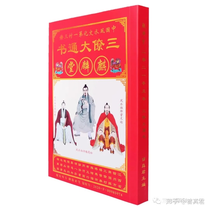 搬家择日不仅仅的日子有哪些？搬家技巧避开与房子的坐向相冲