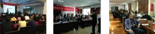 南京灵雨易经培训中心一流的教学环境