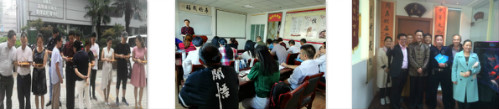 南京灵雨易经培训中心一流的教学环境