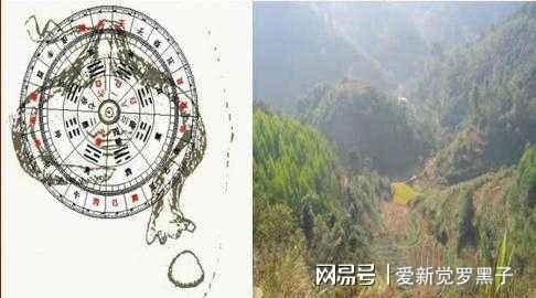 陕西一说风水：中华上下五千年，风水流传也有千年之久