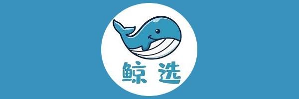 “海购鲸选”万达茂旗舰店盛大开业