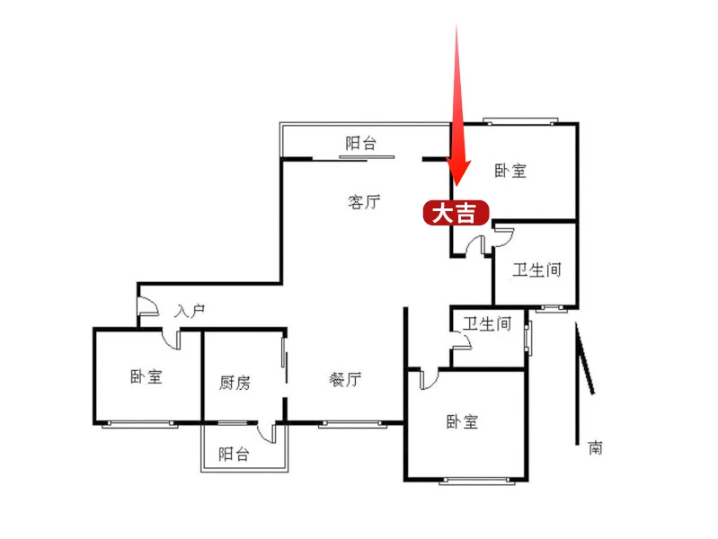 风水堂:购买房屋后才请去做风水评定与布局设计