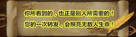 男人川字掌手纹代表什么？手相学上多认为