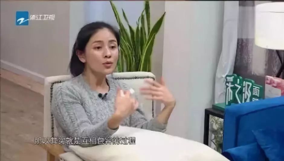 （李向东）婚姻不是遮风挡雨的庇护，而是……