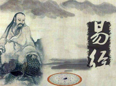 风水堂：真正读懂《易经》的人