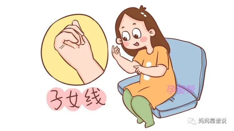 十月怀胎最大的感受是什么？男女宝了！