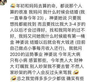 史上最牛逼的经典台词（绝对值得一看）