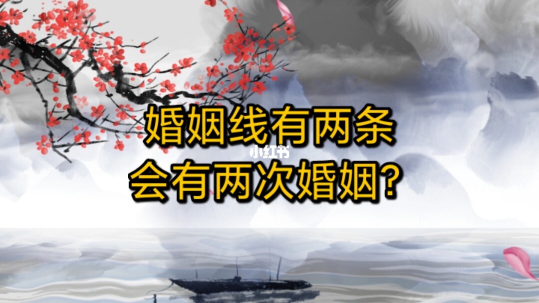 什么样的手相的人容易遭来祸害？有你吗？