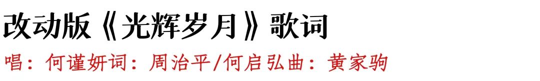 梅花易数的“瓶颈期”｜如坐针毡满眼泪