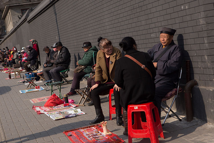 好用子平八字算命app软件是一款全面功能的中国传统术数类软件