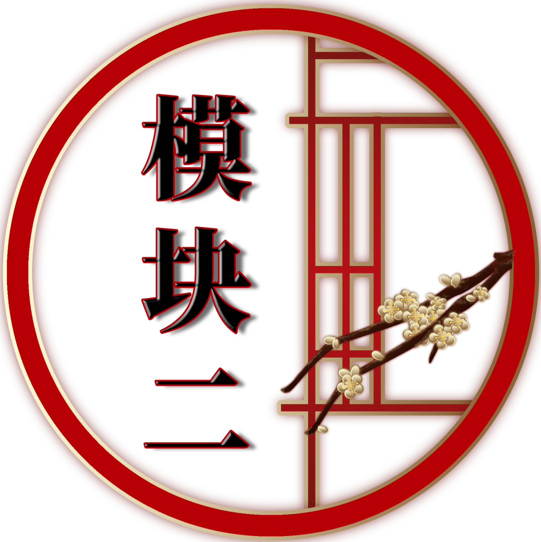 周易预测：2019年将“《易经》与预测学”纳入博士生（全日制）招生计划