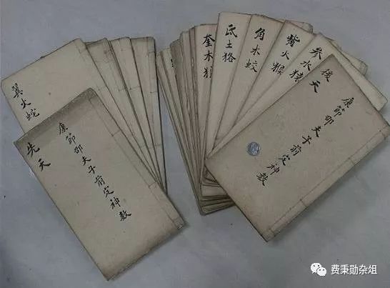 《邵子神数》是一部江湖书，但就是点不醒读者