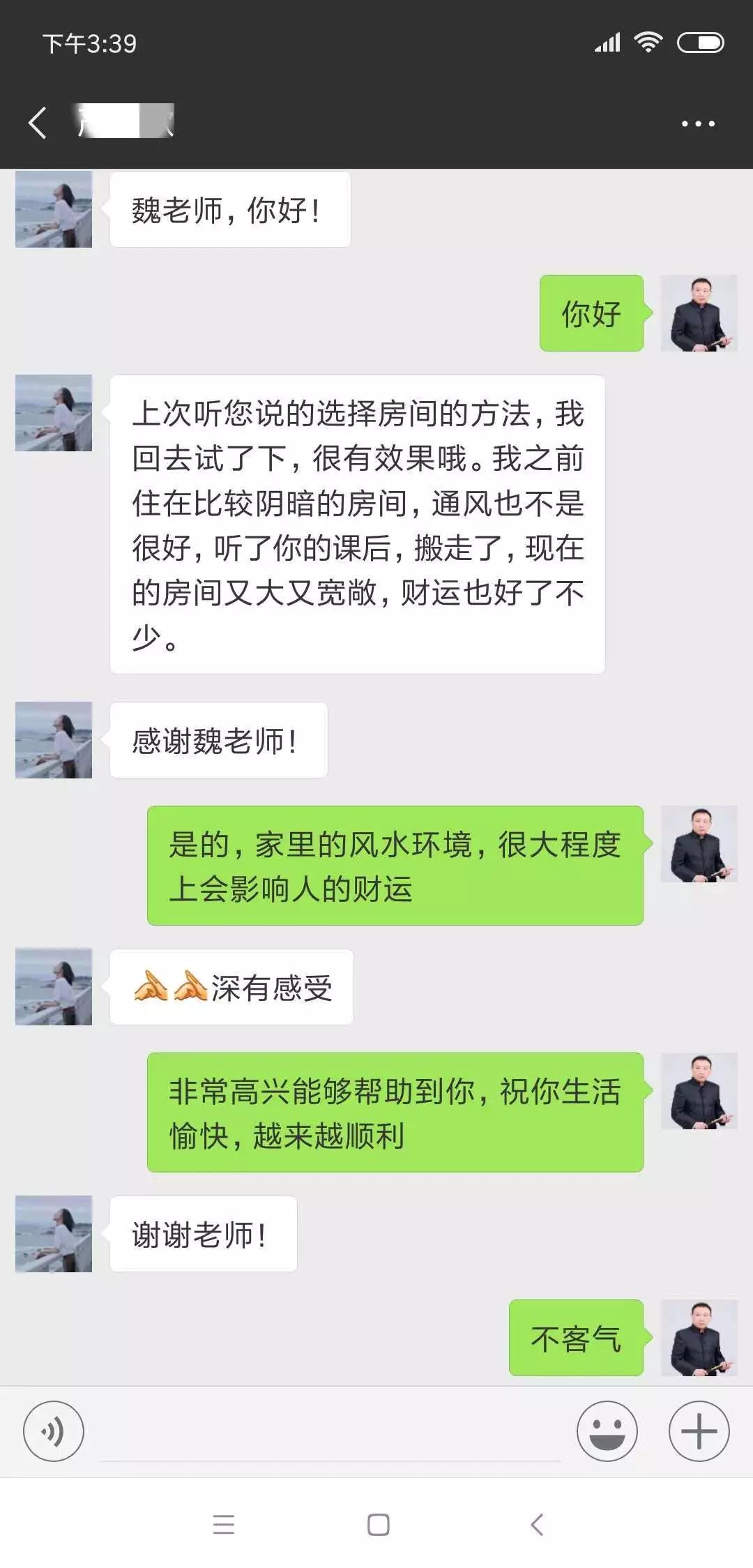 你每天那么忙，一定赚很多吧！（深度好文）