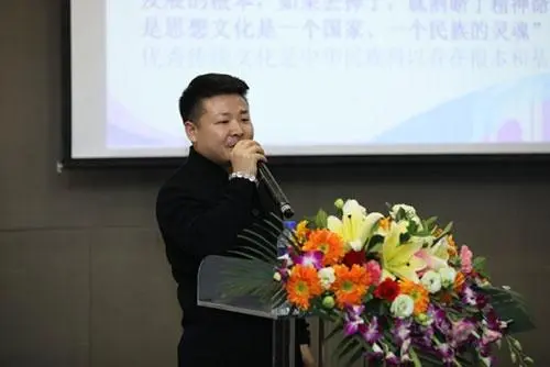 易道乾坤《东方智慧》国学深圳文化私享会公益活动圆满成功