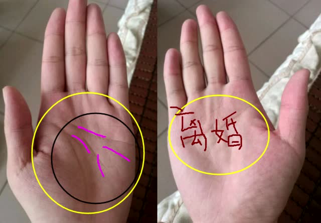 风水堂:离婚手纹是什么样子?