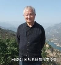 风水命理堂 国内知名有实力的风水大师排名榜，排名不分先后