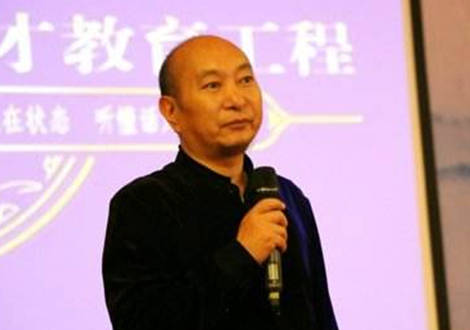 周易学专家 2011年《中国CEO》杂志建党90周年献礼10月期封面人物