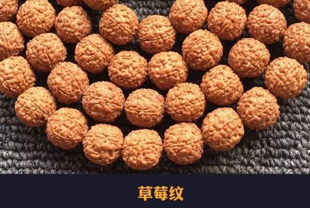 金刚菩提子的天然纹路，以免吃药，不值得盘！