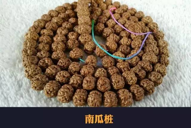 金刚菩提子的天然纹路，以免吃药，不值得盘！