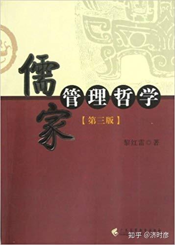 台湾当代的易学文献，代表作《周易纵横谈》