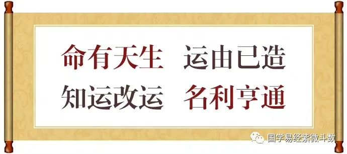 （李向东）十二种面相特征，让你越长越丑