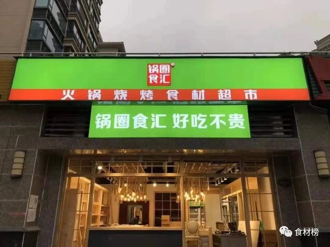 双鸭山市双汇冷鲜肉工厂直配中心开启一站式购物