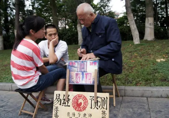 算命先生靠“神棍局”上市，单周进账60万