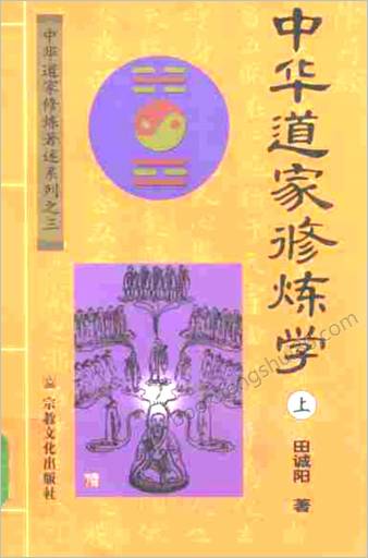 古代典籍电子版汇总（2016年10月21日）