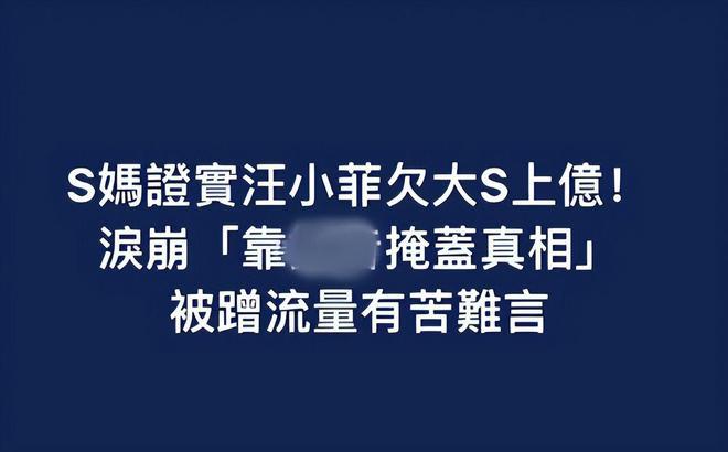 阴遁九局的排列方法，可以逢凶化吉!