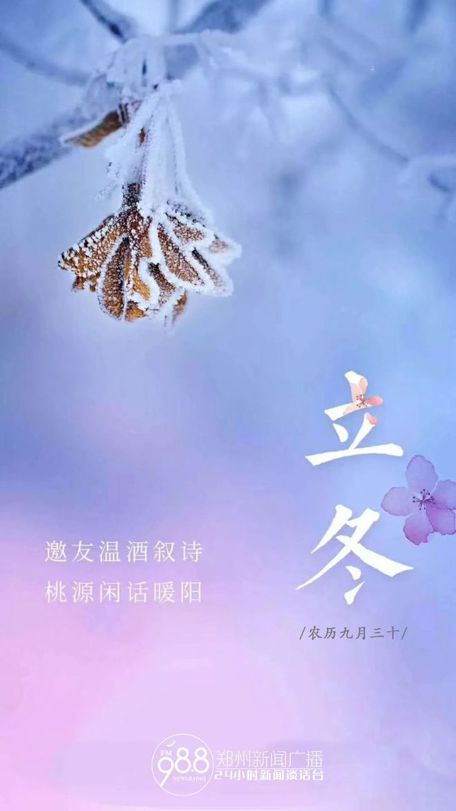 预测来年粮食丰收与否，是不是个好年景？