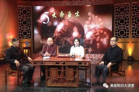 新一期六爻北京实体班，定于10月1日开班