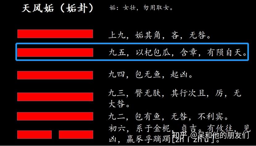 宝宝科学取名起名改名专业人工服务平台-吉生起名