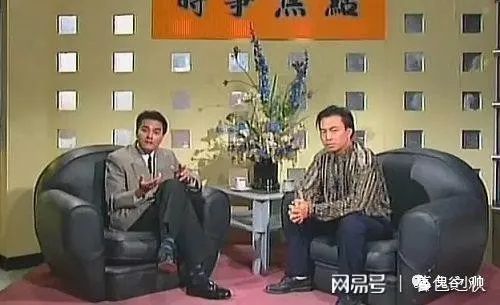 TVB经典的风水玄学剧，再造繁荣（1991年）