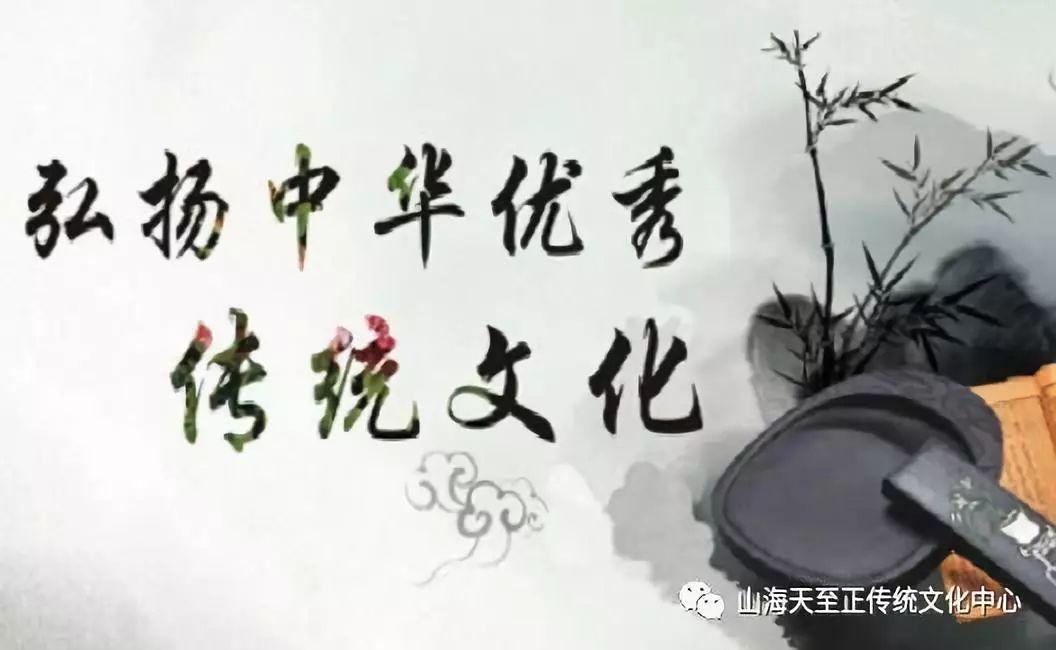 《易经》与预测学纳入2019年博士生招生计划