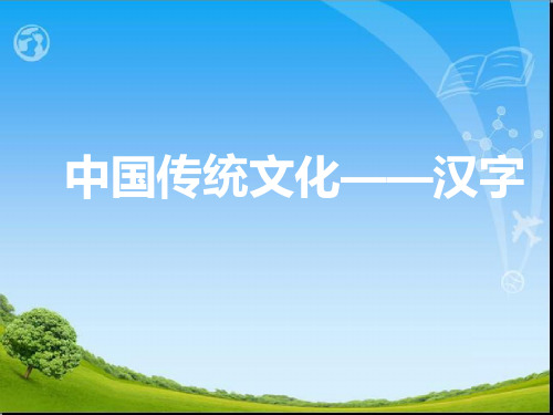 周易：中国传统文化的瑰宝，蕴含古代先民智慧和科学思想