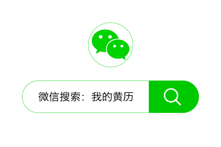 易学是座山，初学者如何系统学习易经并从中汲取智慧？